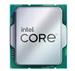 پردازنده بدون باکس اینتل Core i7-13700 Raptor Lake